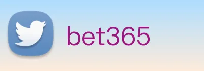 bet365 Logo